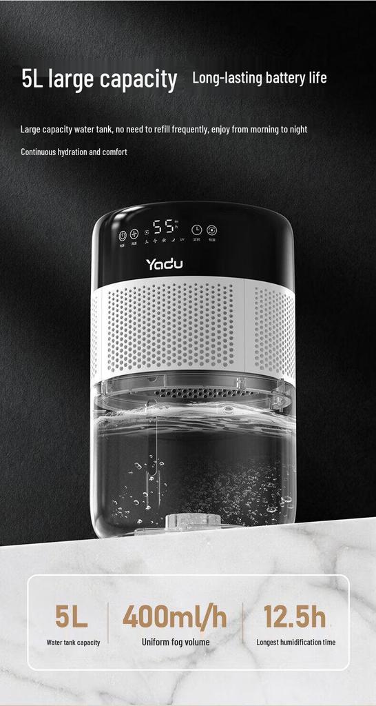 Увлажнитель Yadu SZ400-YXS50C Без Тумана Холодное Испарение УФ-Стерилизация в Помещении Умный Контроль Влажности