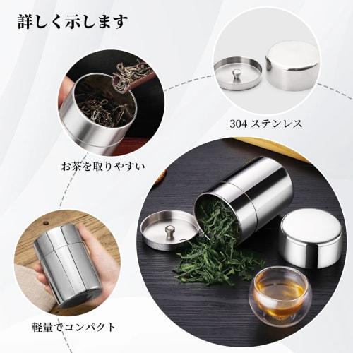 Liroyal Tea Caddy, 400ml Canister, Stainless Steel Tea Canister for Coffee and Tea, Airtight, Light-Blocking, Preserves Freshness, Dishwasher Safe, Gi