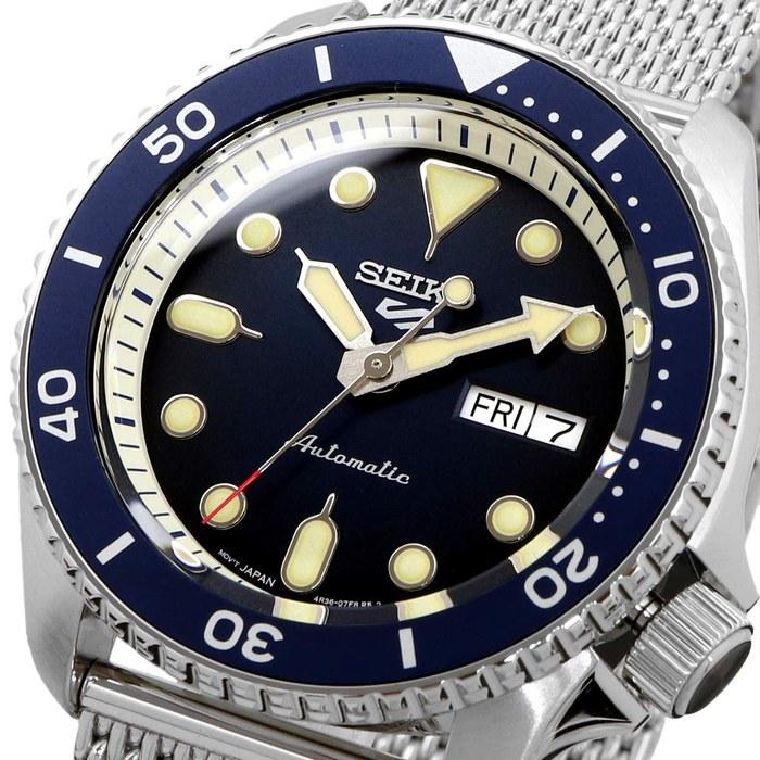 Seiko 5 Sports Automatic Limited Edition Watch Men's SRPD71 Blue