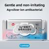 Бактериостатические салфетки Dog AG Silver Ion Aloe Vera для очистки глаз от грязи и грязи для кошек Туалетная бумага для чистки домашних животных