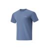 Cool Tea Fitness Series Solid Color Round Neck Pullover Quick-Dry Short Sleeve T-Shirt Men Tops Gray-Indigo ATSU641-6