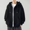 Cardigan Hoodie Men's Autumn New Style Men's Zipper Jacket Plus Size Casual Hooded Jacket
