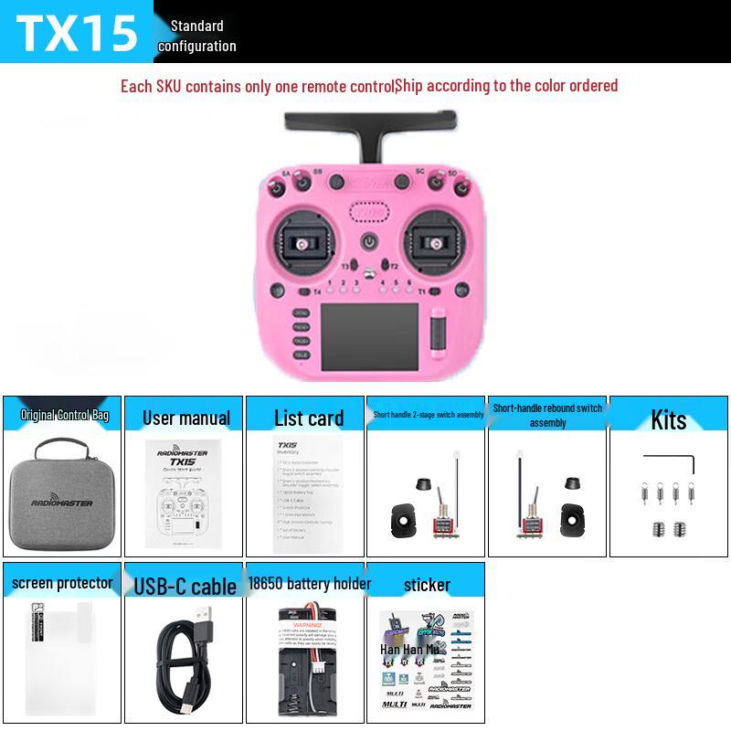Radiomaster TX15 ELRS V5.0 Remote Controller