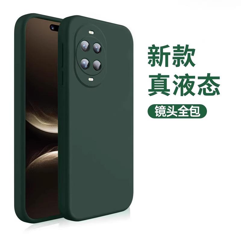 Подходит для чехла мобильного телефона Huawei nova11pro новый nova11 жидкий силикон всесторонний nova11 ультратонкий противоударный