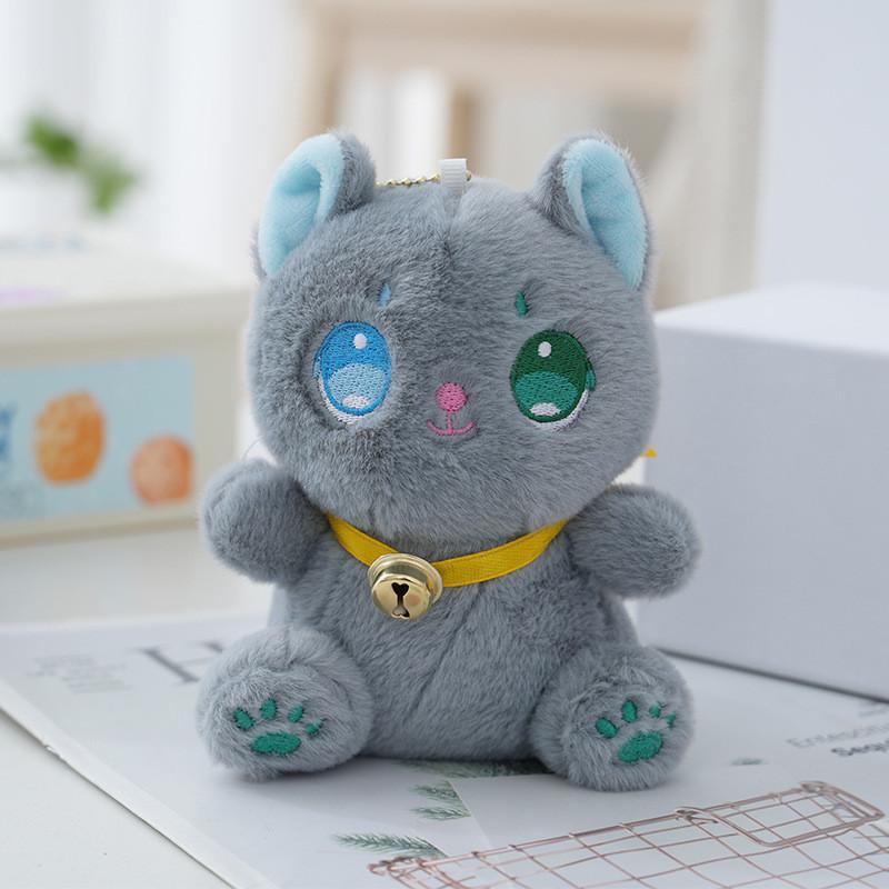 Adorable Cat Plush Keychain Cute Wedding Gift Fluffy Stuffed Animal Bag Charm