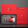 Haofeng Guanshan Ceramic Tea Cup Gift Set