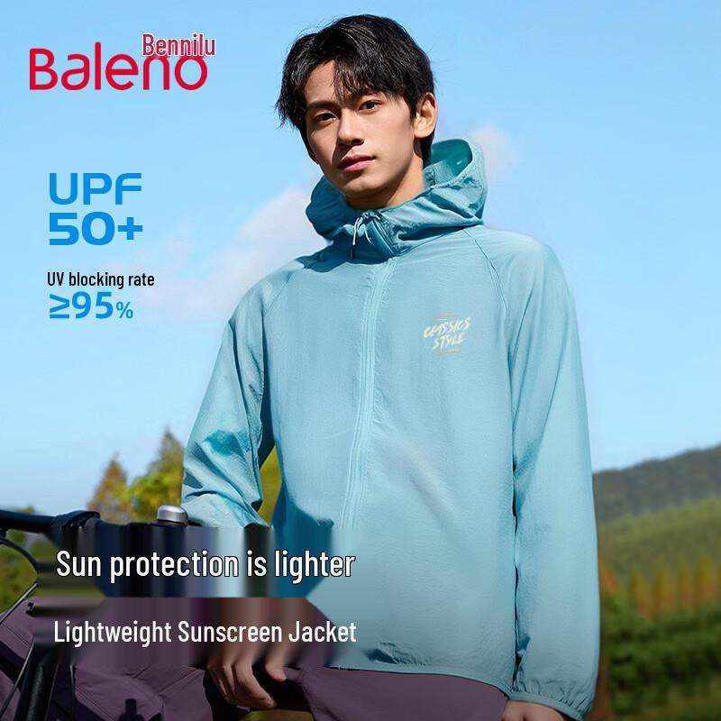 Мужская куртка Baleno с защитой от солнца UPF50+, из ледяного шелка, быстросохнущая
