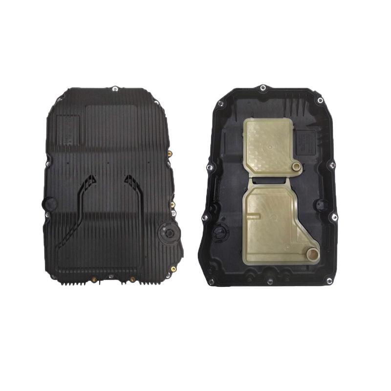 Поддон коробки передач 9-ступенчатой КПП и трансмиссионный фильтр для Mercedes-Benz W205/W213