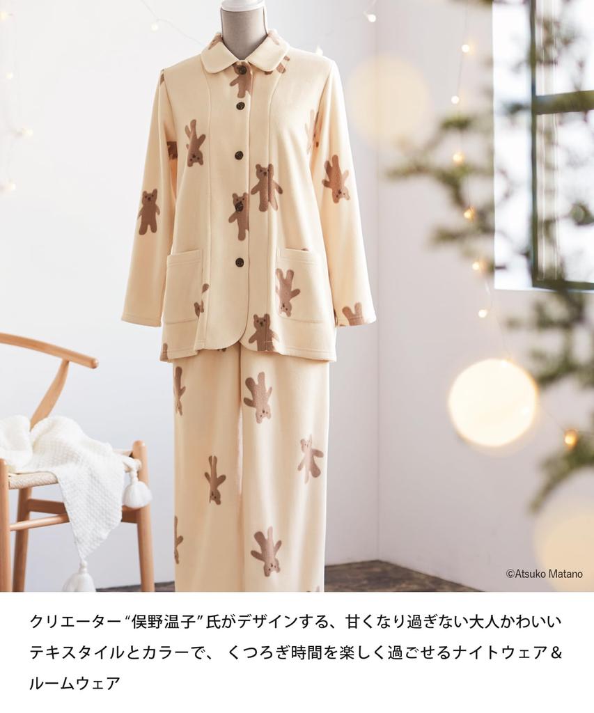 Wacoal RELAX SLEEP Atsuko Matano Long Cotton Size Medium & Dress, Sleeve, 100% (HNW402), IV,