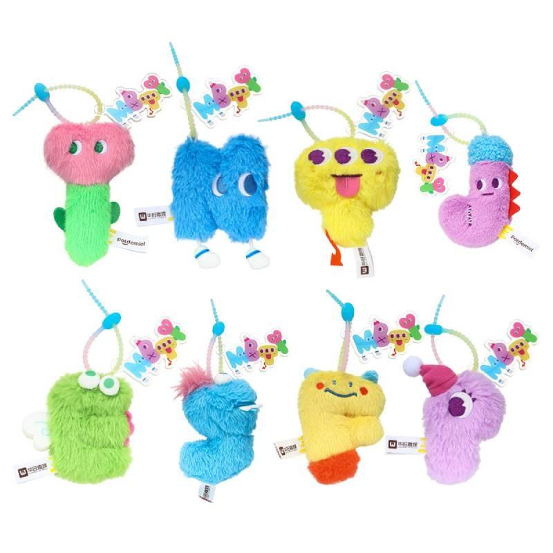 Honey Jar Monster Alphabet Plush Keychain Cute Cartoon Soft Toy Gift Adorable
