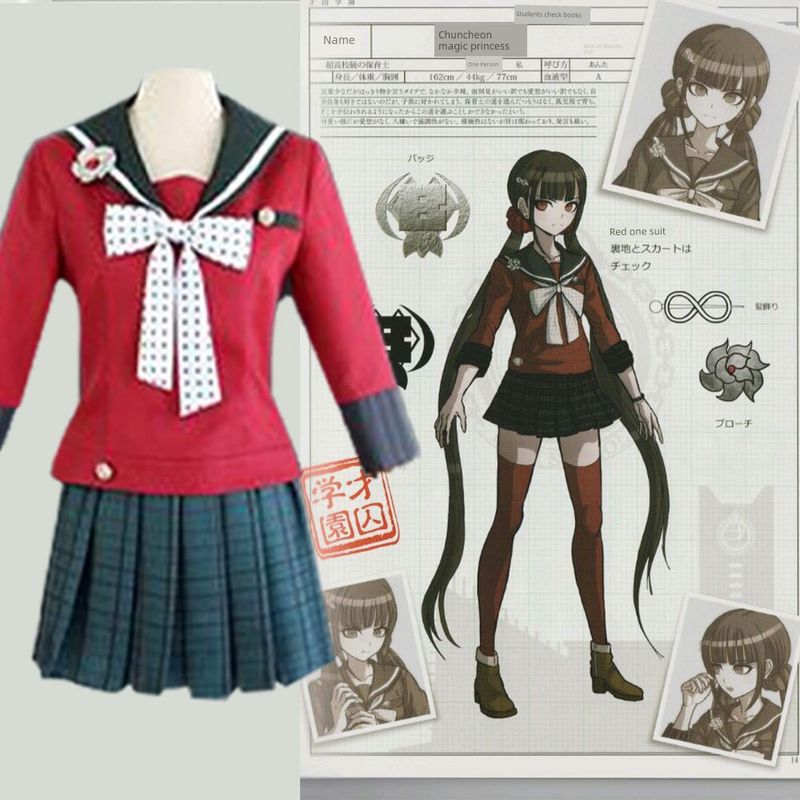 Косплей костюм Король Кокichi Оума из Danganronpa V3 Косплей костюм на Хэллоуин Ирума Мидори