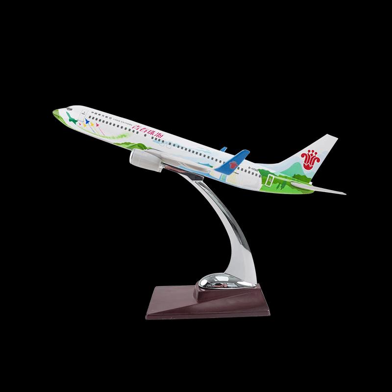 Модель самолета China Southern Boeing B737-26