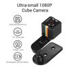 Mini Cube Camera 720P HD IR Night Vision 120 Degrees  Wide Angle 32GB Extended Memory
