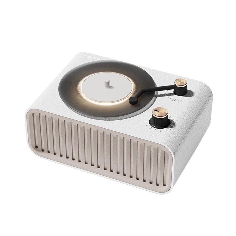 Jiguang AS1-W Smart Aroma Speaker