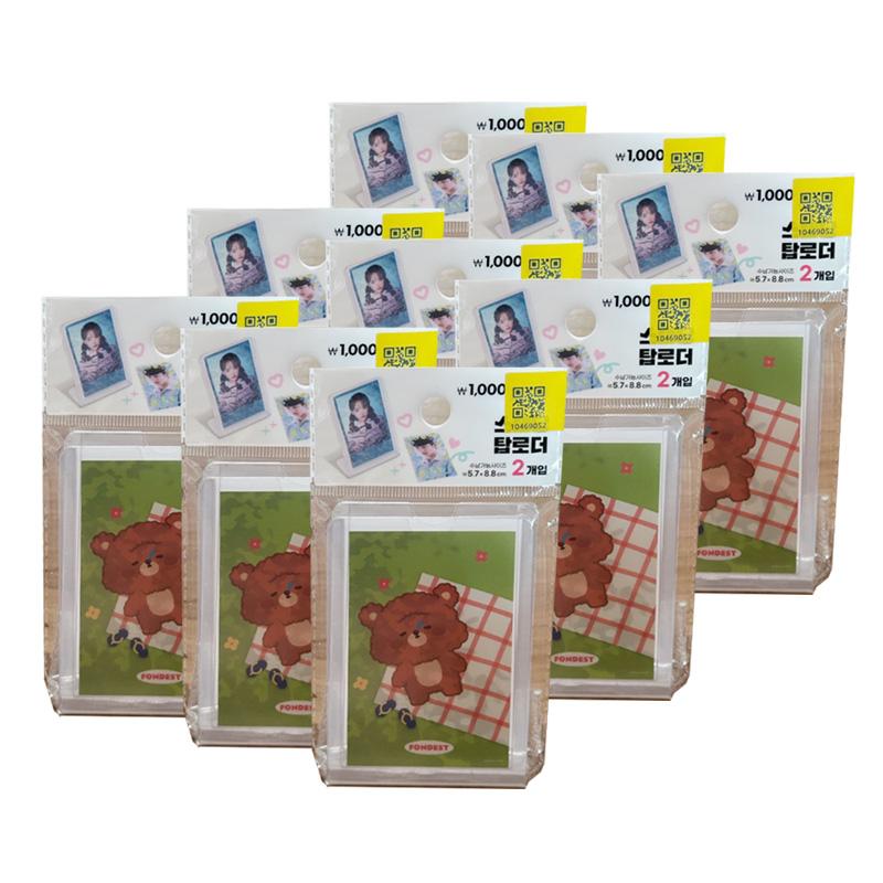 Соберите стоячую машину с верхней загрузкой 2 шт. (3 варианта)