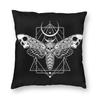Мода Сюрреалистичная Мертвая Голова Бабочки Квадратная Наволочка Декорация 3D Двусторонняя Печать Готическая Череп Наволочка для Дивана