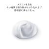 SHISEIDO Skin Care Clarifying Cleansing Foam 125 г Форма пены для лица Освежающий зеленый цветочный аромат Прозрачная текстура Shiseido Official store wash/мыло