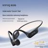 Костная проводимость Bluetooth-гарнитура SANAG B33S для спорта и плавания