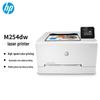 HP Цветной лазерный принтер M254dw штепсель CN (адаптер в комплекте)