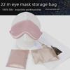 Маска для сна из шелка плотностью 22 момми с вышитыми бабочками и пылезащитным мешочком для хранения - 100% шелк тутового шелкопряда