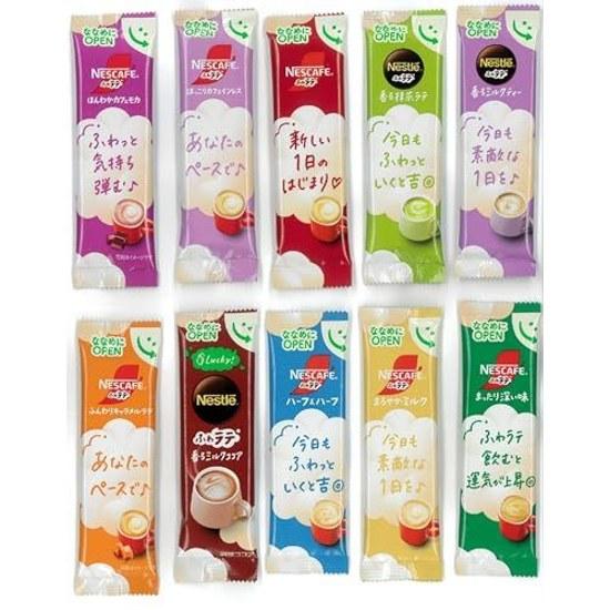 Fuwa Latte 10 varieties 60 sticks (6 each) trial tasting comparison large capacity commercial use assorted set packaged individually Nescafe