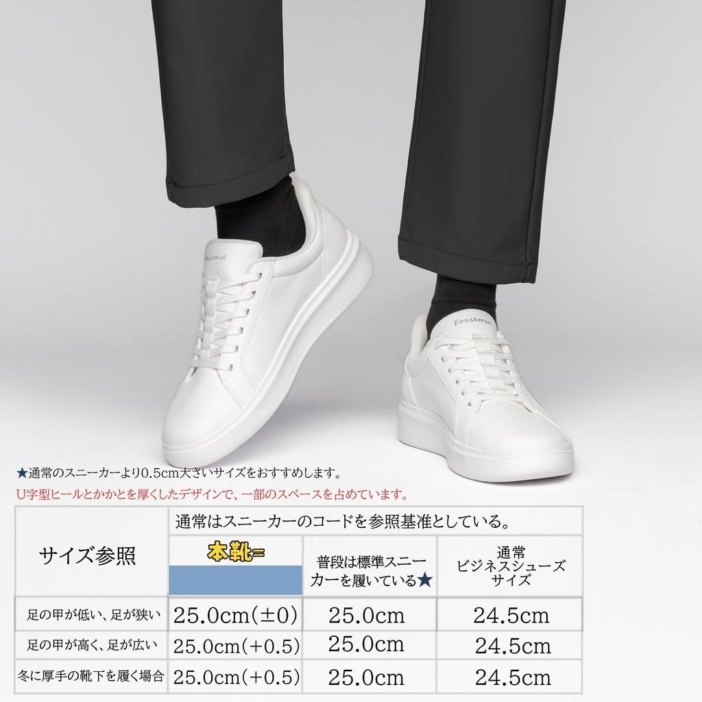Кроссовки Foxsense для надевания, рекомендованные физическими упражнениями, Повседневная деловая обувь для мужчин и Самые удобные для ходьбы, Легкие для стояния, Размер