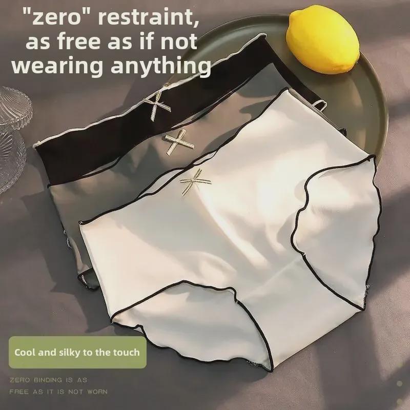 Women's Sexy Cotton Breathable Mid-Waist Seamless Shaping Triangle Underwear