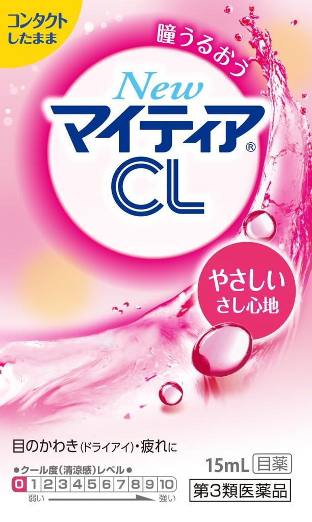Глазные капли New Mytear CL-s 15 мл