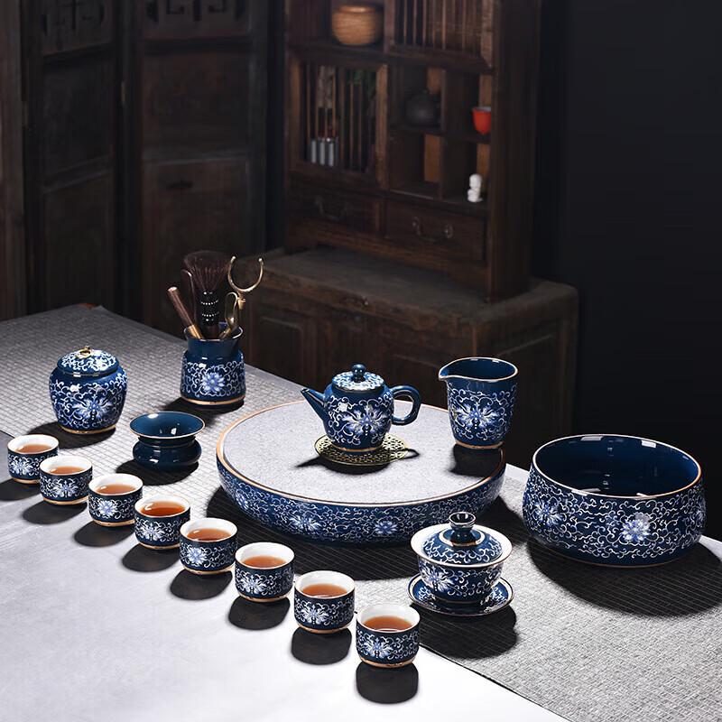Chaxun Dehua Gold-Inlaid Enamel Blue & White Porcelain 11-Piece Tea Set