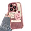Подходит для чехла для мобильного телефона Apple 15 IPhone 13/14 Та же модель Тань Сунъюнь 12/11 Rabbitberry в беде Xr Силикон