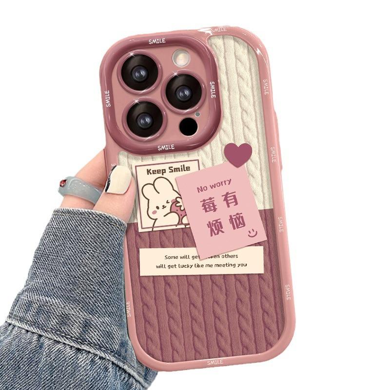 Подходит для чехла для мобильного телефона Apple 15 IPhone 13/14 Та же модель Тань Сунъюнь 12/11 Rabbitberry в беде Xr Силикон