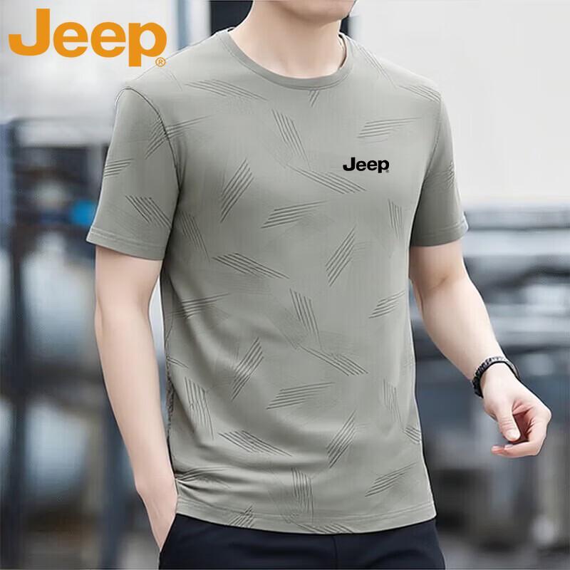 Jeep Мужская футболка с коротким рукавом из ледяного шелка