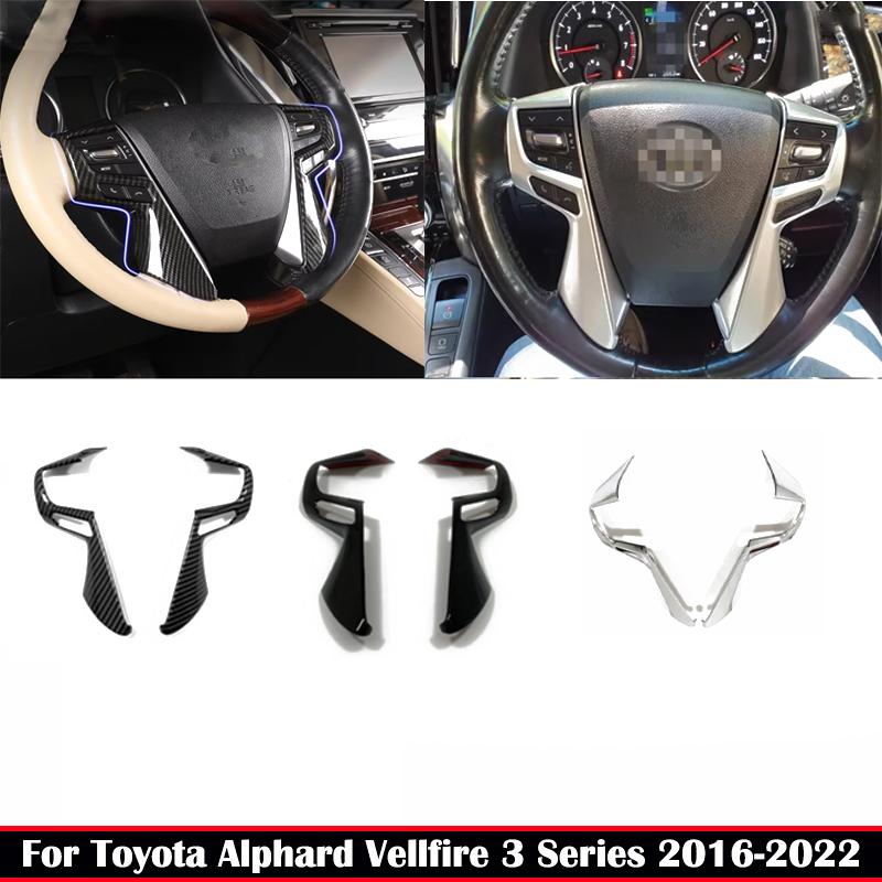 For Toyota Alphard Vellfire 30 series 2016- ABS black Steering Wheel Button control Cover Sticker Interior Accessories