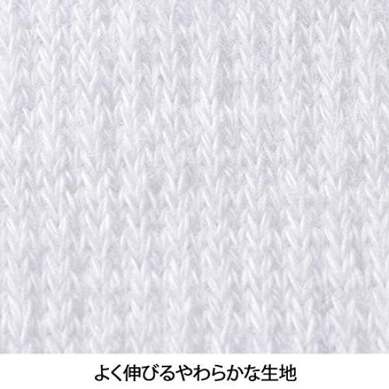 Nursery Compression Knee Socks for 5 Pairs Sizes Black 9000024A Five-Toe Nurses, Medical, Office, Women's, (x 1), 23-25, (5 Pairs)