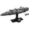 LEGO StarWars Home One Starcruiser