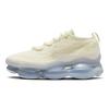 Nike Air Max Scorpion Flyknit Coconut Milk женские кроссовки кремовый кокос-молоко-белый светло-красное дерево-коричневый DJ4702-101