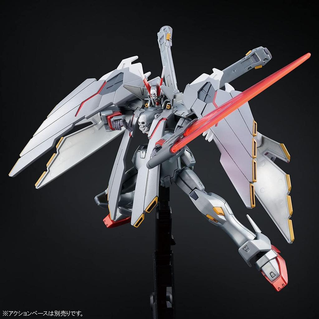 Bandai Spirits HG Crossbone Gundam Full Cross 1/144 X-0