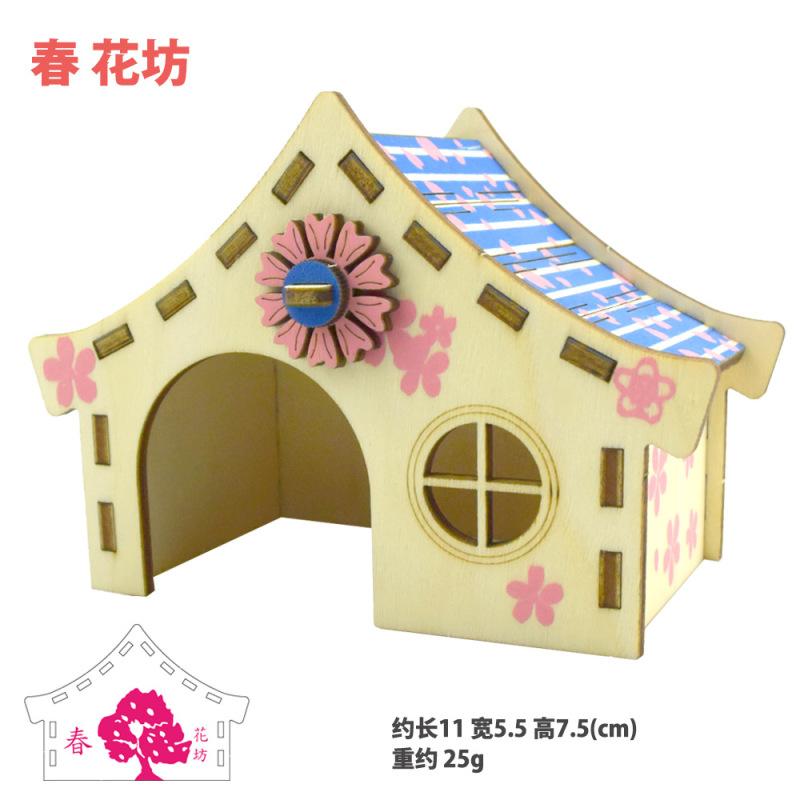 Экологическое деревянное убежище для хомяка, деревянная хижина, двухслойная вилла с мелкими животными, игрушка для скалолазания