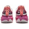 Li Ning Speed 11 Низкие Высокопроизводительные Баскетбольные Кроссовки Мужские Пурпурный Лебеда Закатный Розовый ABAU053-19
