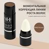 Пудра для пышности волос Линия роста мгновенно Черный Блонд Закрашивание корней Краска-консилер для волос Восстановление Заполнение Тень Редеющие
