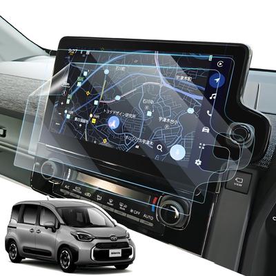 LANGBEAN Аксессуары для автомобиля Toyota Sienta ПЭТ-пленка, 10,5 дюймов, Аксессуары для SIENTA 10-й серии, Защитная