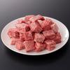 Matsusaka Maruyoshi Matsusaka Beef Prize Catalog Gift (6000 yen) with A3 Panel (IA Type) - Perfect