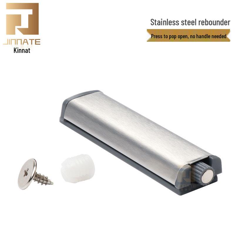 Магнитная защелка Kinnate без ручки из нержавеющей стали для кухонных, платяных и гардеробных дверей