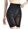 Official Pelvis Shorts GYUGYUGYU Pelvis Shorts Shapewear 1 Piece [Gyugyugyu Plus] (L, Black)
