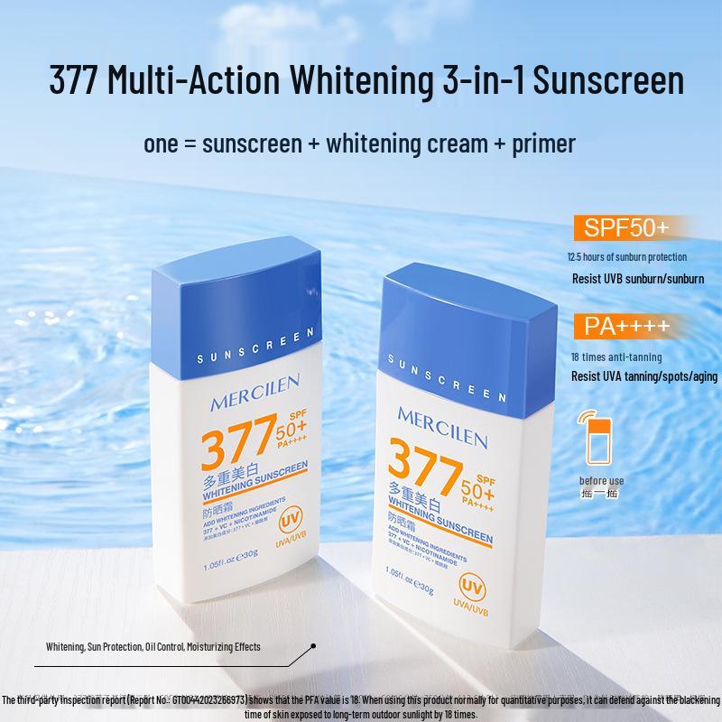 Mercilen Многофункциональный солнцезащитный крем Multi-Whitening SPF PA++++ 30 г – Увлажняющий, Осветляющий, Контроль жирности, Освежающая защита от солнца.