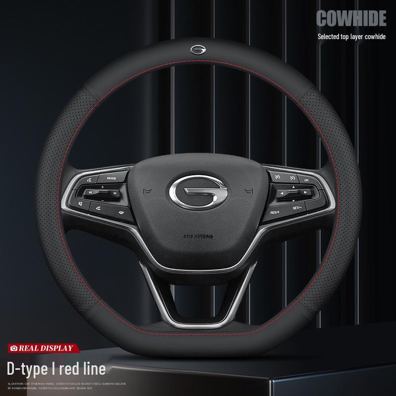 Genuine Leather Steering Wheel Cover for Trumpchi GS4/GS3/GS5/AION V/S/Mei 580/GA4/GA6 - Four Seasons Fit