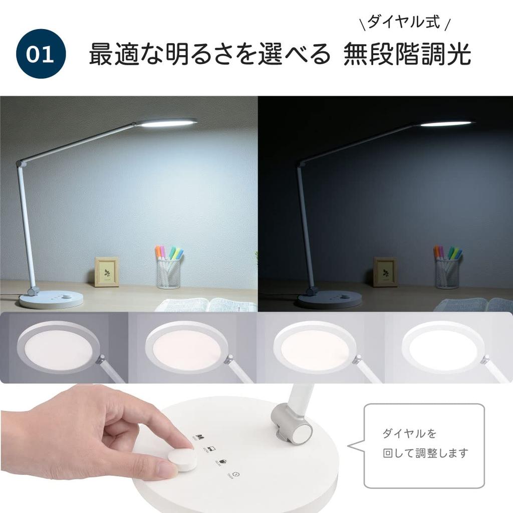 Ohm Electric LED Desk Light Dimmable Color with Timer Function Desk Stand Lamp OHM White ODS-LDC6K-W 06-1850
