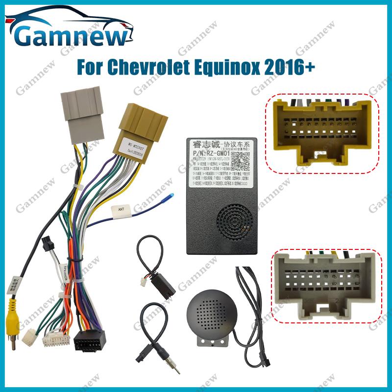 Car 16pin Wiring Harness Adapter Canbus Box Decoder Android Radio Power Cable For Chevrolet Equinox 2016