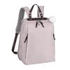 Рюкзак Kanana Project PJ Premium Leather 3, Вмещает формат A4, Нет. 17362, Женский, Ракушечно-розовый, В37 x Ш27 x Г10см