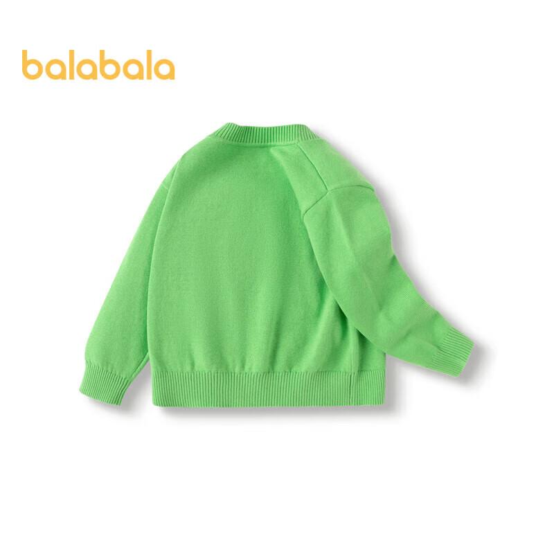 Balabala Kids' V-Neck Knitted Cardigan